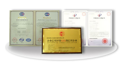 �|̩���J�s�u�C��